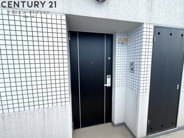 ロイヤルメゾン鹿塩弐番館