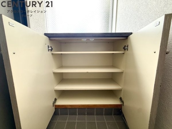 ロイヤルメゾン鹿塩弐番館
