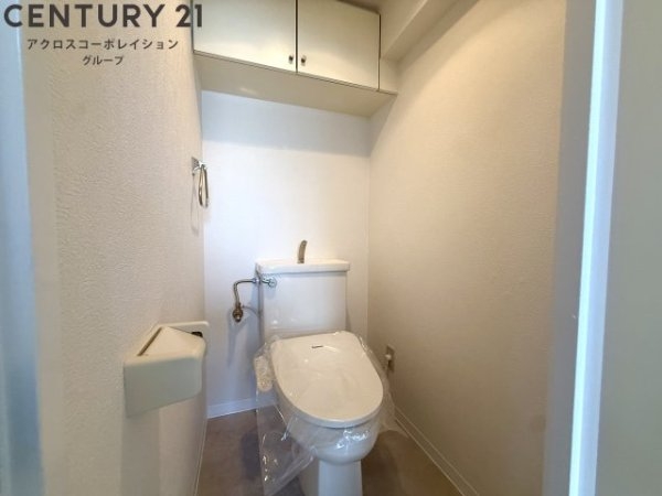 ロイヤルメゾン鹿塩弐番館