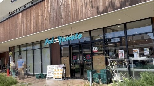 西宮市松園町テラスハウス(パル・ヤマト夙川店)