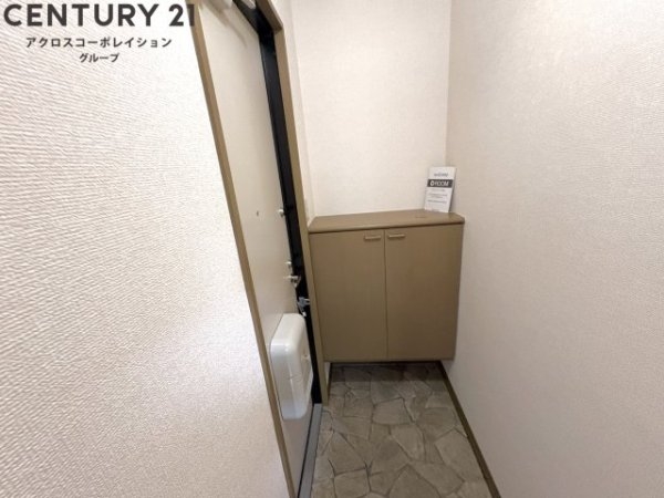 ハイカムール松井