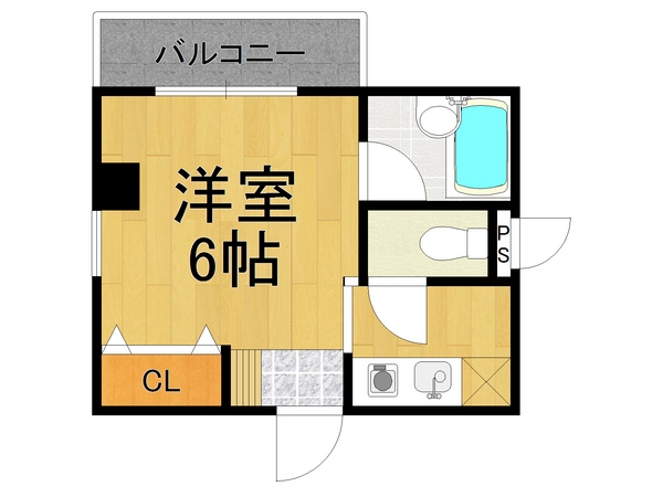 セブン