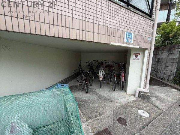 セブン