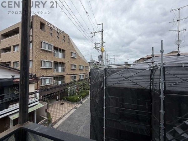 セブン