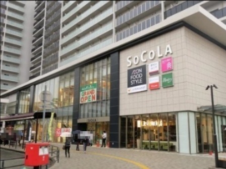 アーデン塚口(ファミリーマートソコラ塚口店)