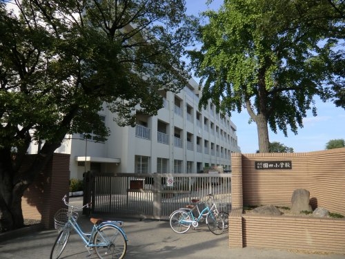 御園団地4号棟(尼崎市立　園田小学校)
