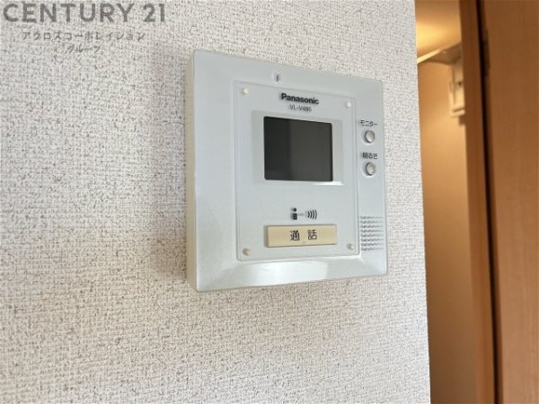 グリーンパーク尾浜