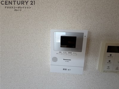ドルチェ桜ヶ丘