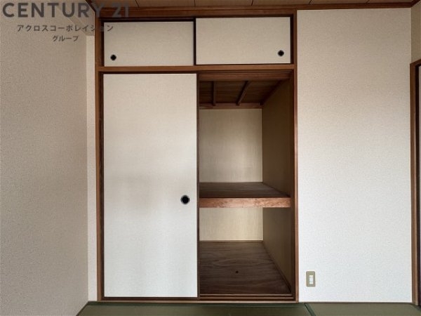 アルコ北園田