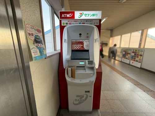 ラフィネ花屋敷(セブンイレブンハートインJR川西池田駅北口店)