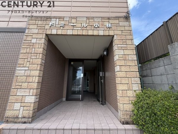 宝塚市高司１丁目のマンション