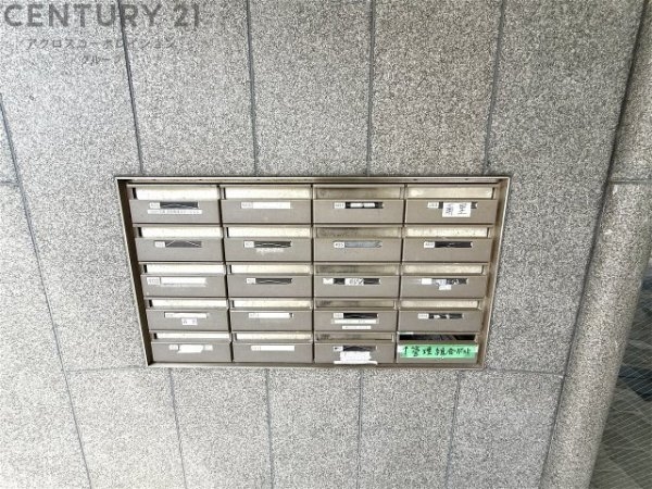 サンジェラン