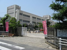 ドレム伊丹(伊丹市立　南小学校)