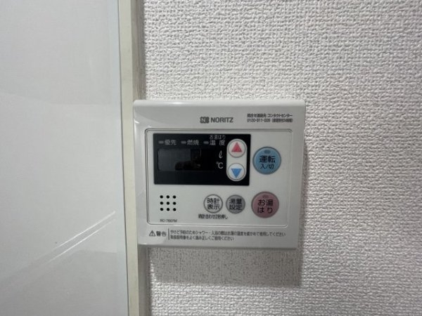 サニーハイツ高台A棟