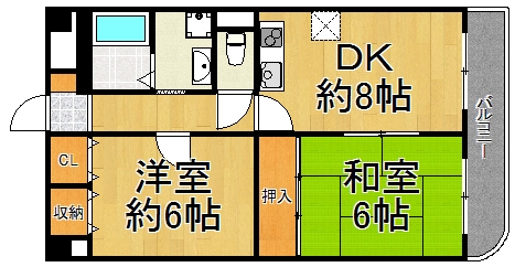 秀栄ハイツ武庫之荘