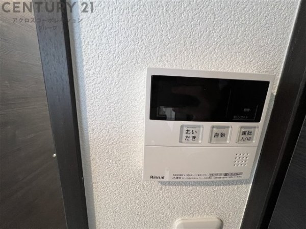 クラシオン