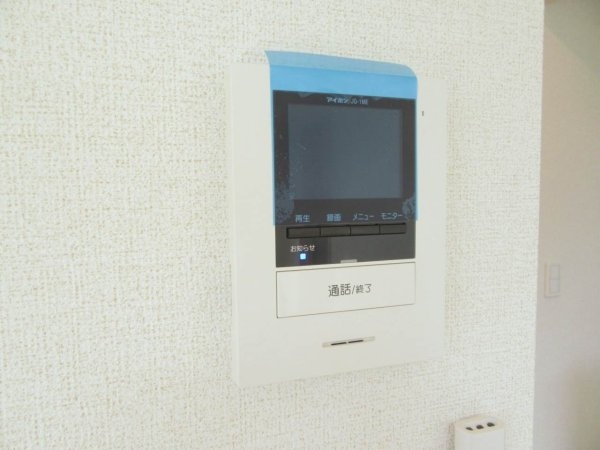 グラース宝塚