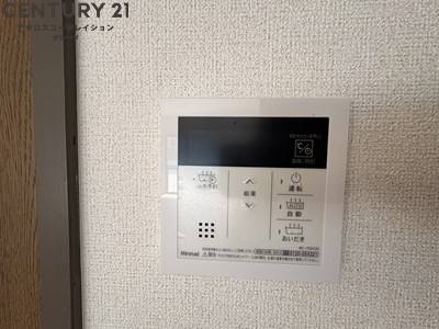 ガーデンヒル宝塚