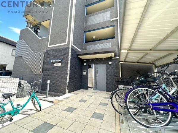 トレスオハス稲葉荘