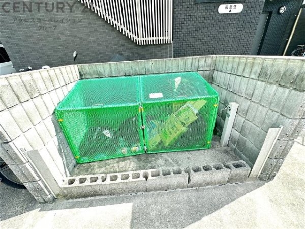 トレスオハス稲葉荘