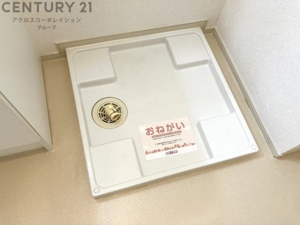 ディアコート口酒井　弐番館