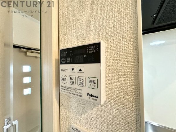 ディアコート口酒井　参番館