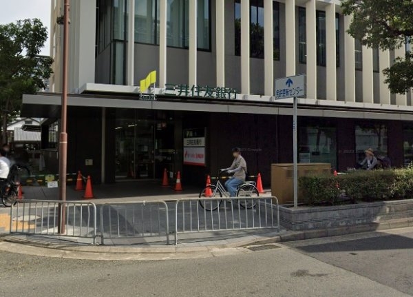 茶園館(三井住友銀行伊丹支店)