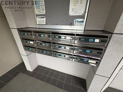 カサベルデ伊丹