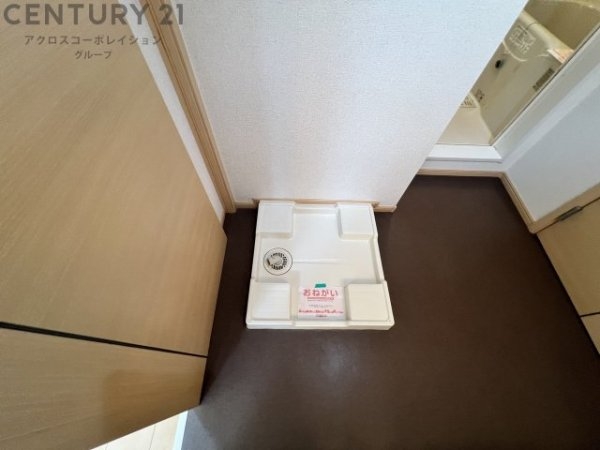 コート鶴田