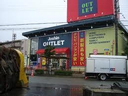 フジパレス西宮能登(Joshinアウトレット西宮店)