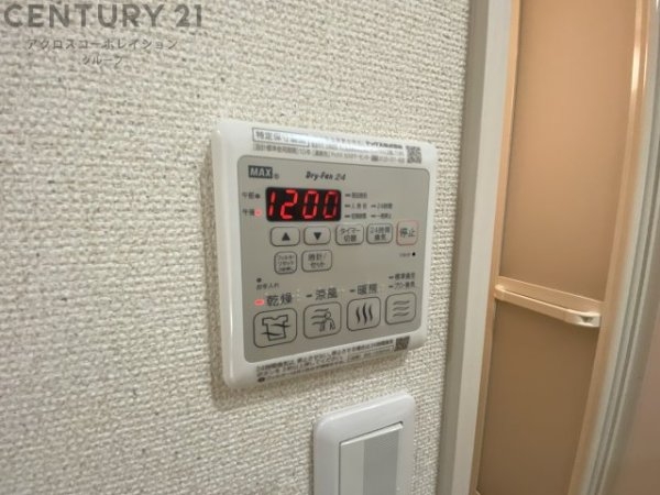 フジパレス西宮能登