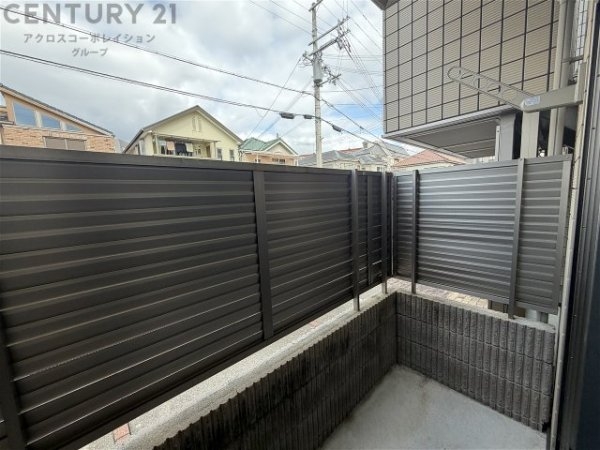パラドール宝塚