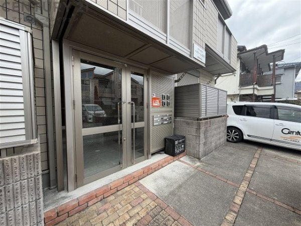 パラドール宝塚