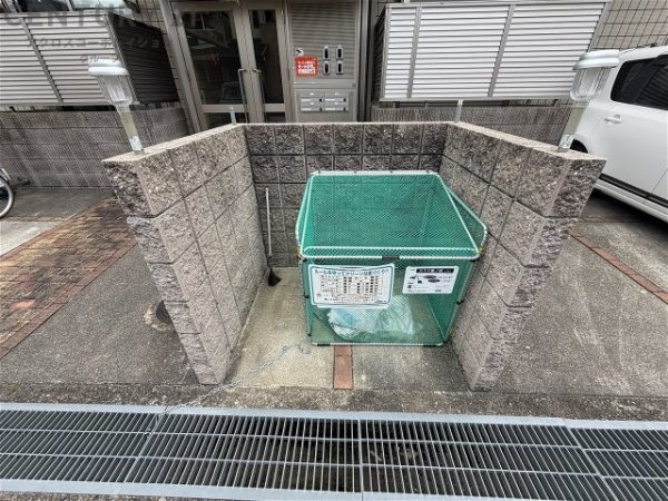 パラドール宝塚