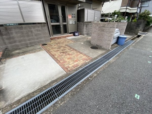 パラドール宝塚