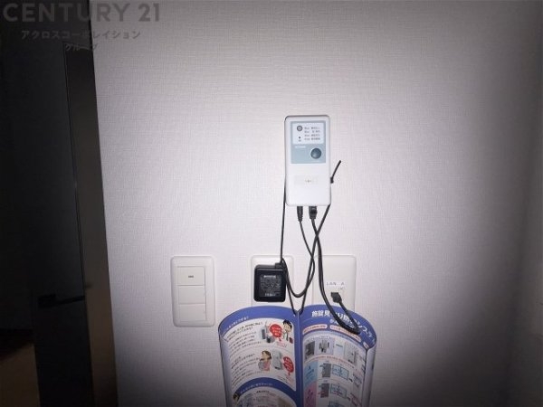 パラドール宝塚