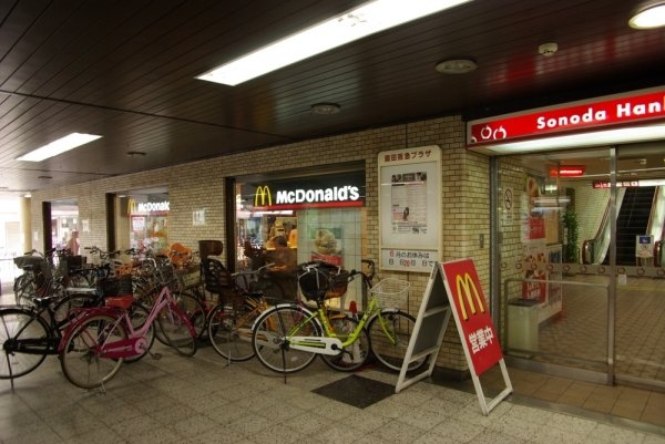 フジパレス尼崎ガーデン3番館(マクドナルド園田プラザ店)