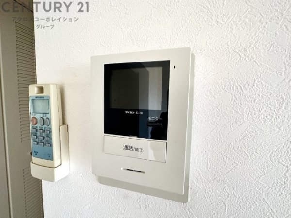 ViewTerrace売布1