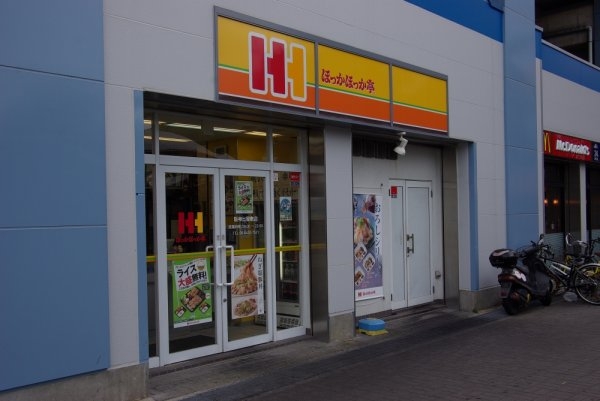 フジパレス神田南通2番館(ほっかほっか亭阪神出屋敷店)