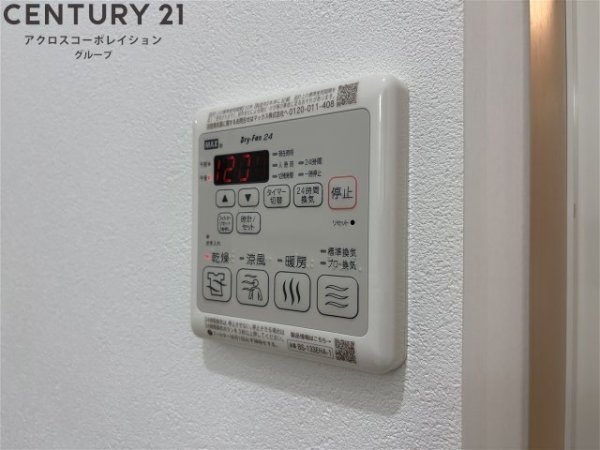 フジパレス神田南通2番館