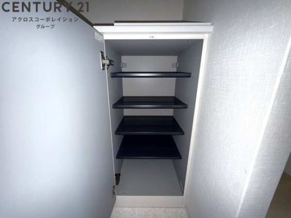 ヴェルステック宝塚