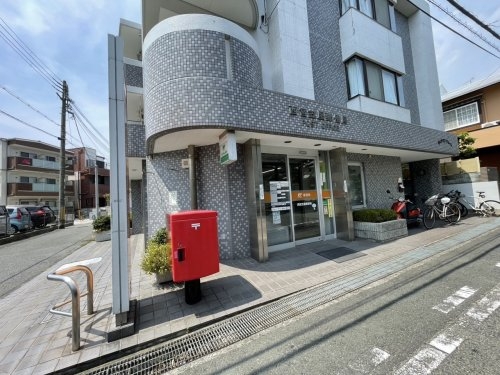 REGALESTLaNauage武庫川(西宮笠屋郵便局)