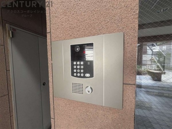 ロイヤル苦楽園