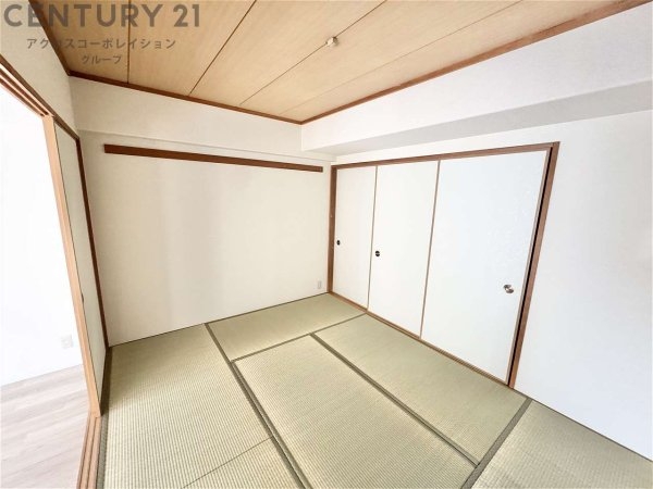 ロイヤル苦楽園