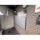 西宮市若山町のマンション