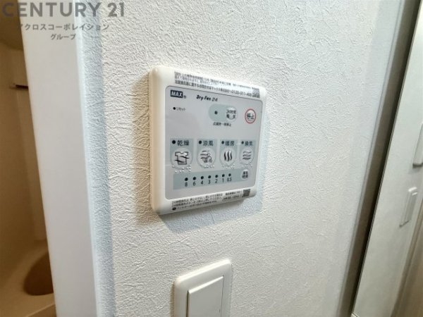 センプレヴィータさくら夙川