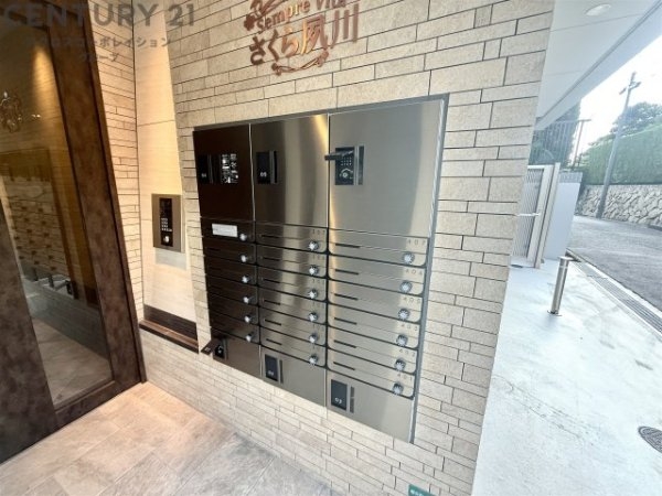 センプレヴィータさくら夙川