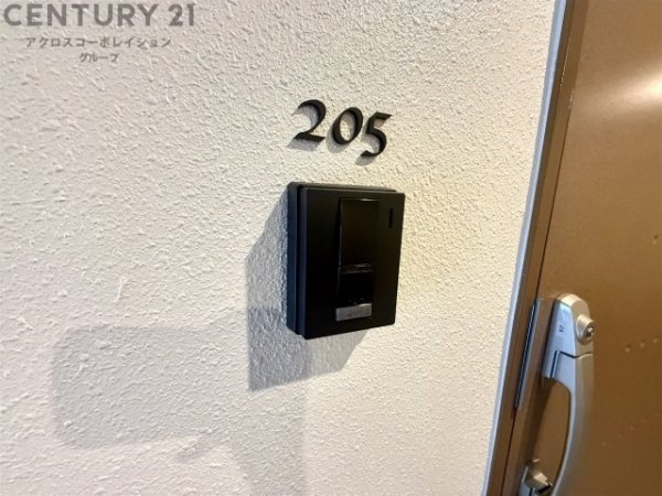 センプレヴィータさくら夙川