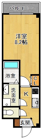 AILE稲野