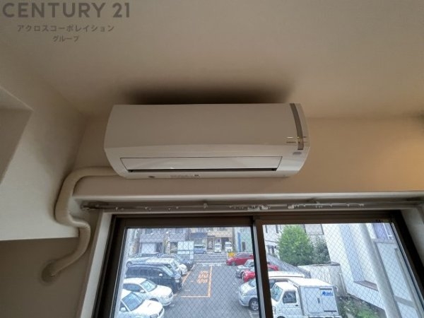 AILE稲野